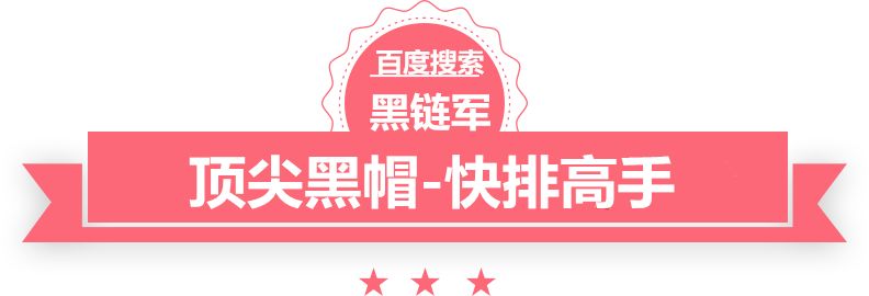 7777888888精准新管家老茅台酒回收价格表